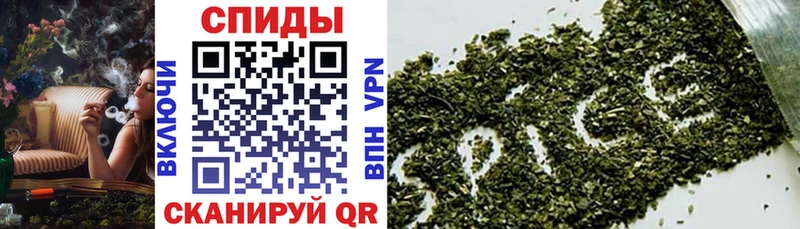 Бутират вода  Купить закладки  Кочубеевское 