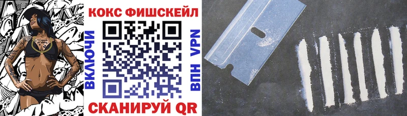 Купить где  Кочубеевское  COCAIN Колумбийский 