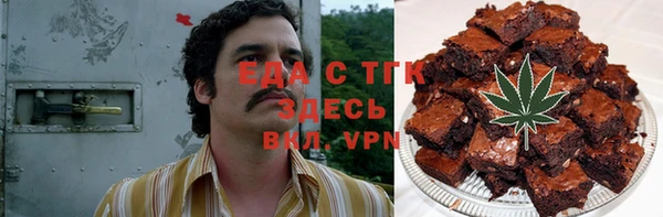 наркотики Алексеевка