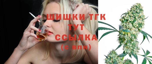 наркотики Алексеевка