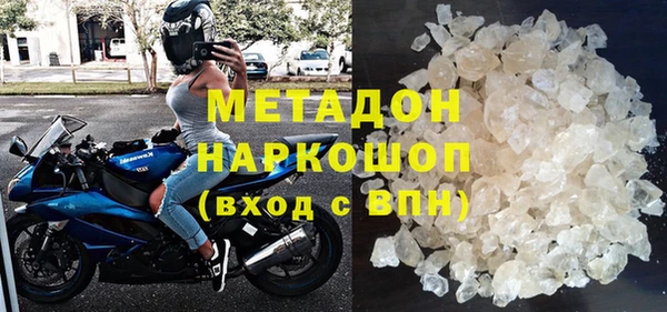 круглые Алзамай