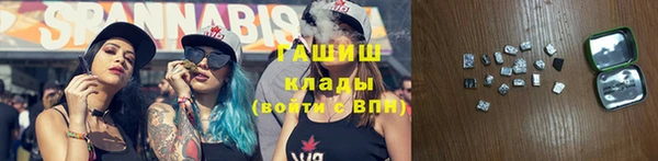 наркотики Алексеевка