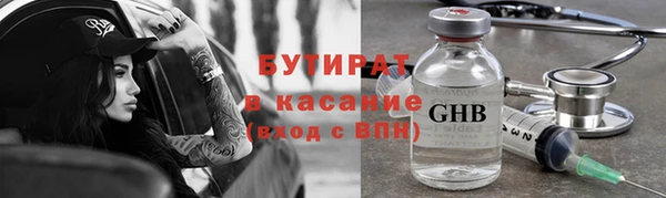 наркотики Алексеевка