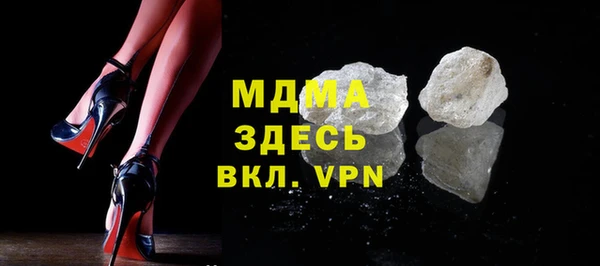наркотики Алексеевка