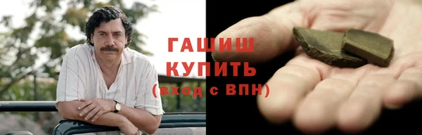 круглые Алзамай
