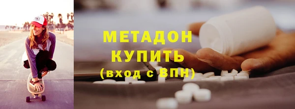круглые Алзамай