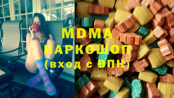 круглые Алзамай