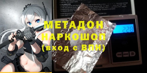круглые Алзамай