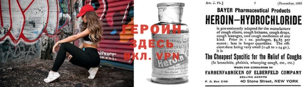 наркотики Алексеевка