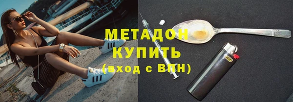 круглые Алзамай