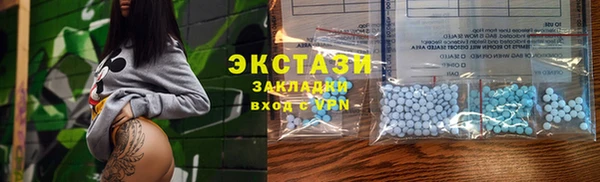 наркотики Алексеевка