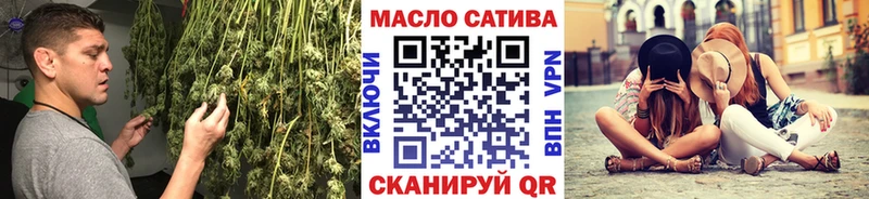 Купить где  Кочубеевское  ТГК Wax 