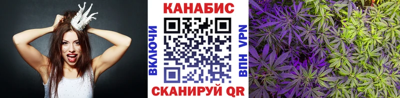 Бошки Шишки тримм  Купить закладки  Кочубеевское 
